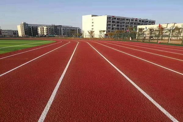 復合型塑膠跑道